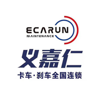 义嘉仁卡客汽车技术有限公司
